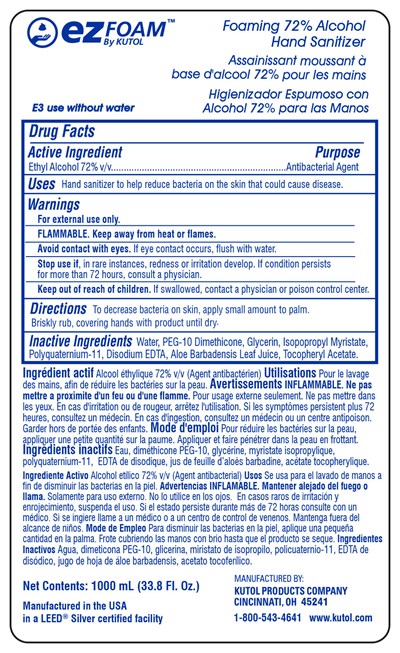 image description - 71041 label